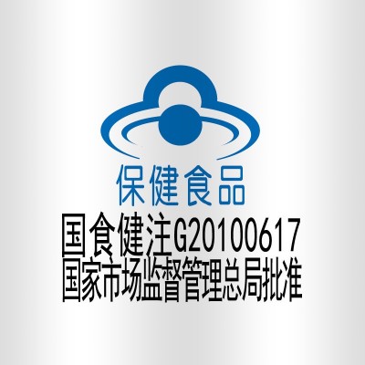 威海紫光厂家发货 金动力硫酸软骨素淫羊藿杜仲叶补骨脂胶囊60粒图4