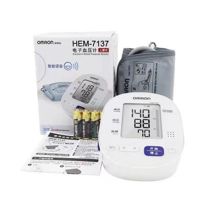 欧姆龙上臂式电子血压计批发家用上臂式血压测量仪电子血压计
