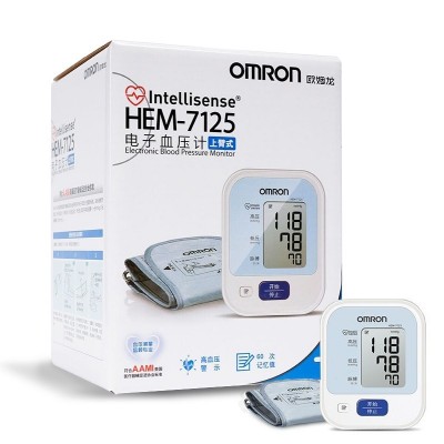 欧姆龙血压测量仪家用精准HEM-7125全自动上臂式电子血压计测压仪