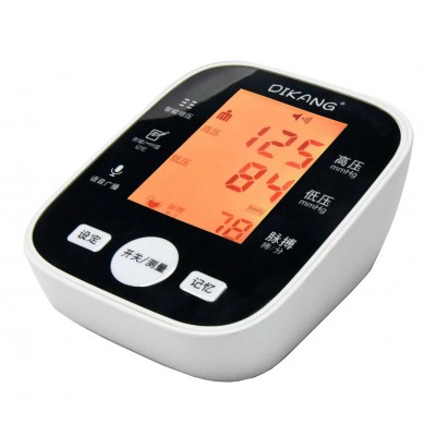 电子血压计家用全自动智能臂式电子血压测量仪电子血压仪