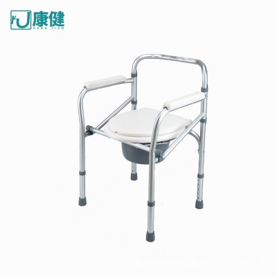 康健 轻便可折叠老人坐便椅孕妇坐便凳洗澡椅残疾人马桶椅座便椅