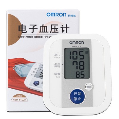 欧姆龙电子血压计HEM-8102K家用上臂式全自动智能血压测量仪器