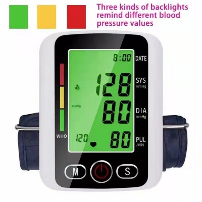 小语种语言选择血压测量仪 高清大屏语音血压仪 手臂式电子血压计