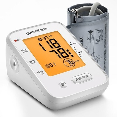 鱼跃电子血压计YE660CR全自动智能测血压仪家语音量高血压充电款