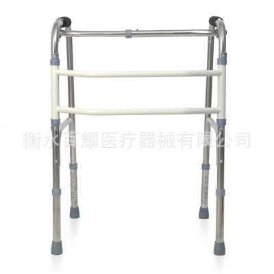 老人可折叠助行器 不锈钢残疾人助步器 四脚拐杖老年带轮助行器