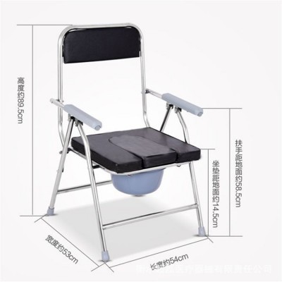 不锈钢坐便椅 坐便器 可折叠 可调节家用坐厕椅