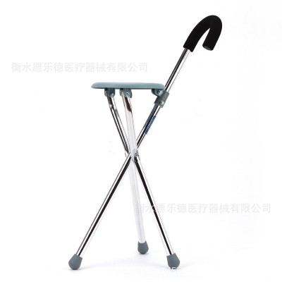 铁管手杖凳 拐杖凳 老人助行器 不锈钢三脚拐杖椅子铝合金手杖