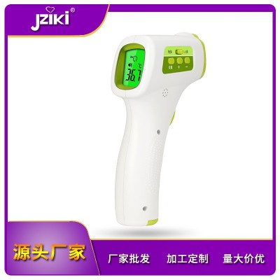 中文健之康红外电子体温计测温仪成人儿童按键式家用额温计