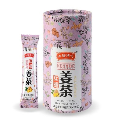 中医博士阿胶红枣枸杞姜茶120g 独立小包装方便携带固体颗粒饮料