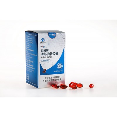 单盒礼盒磷脂虾青素Omeg-3凝胶糖果保健食品蓝帽子磷虾油软胶囊