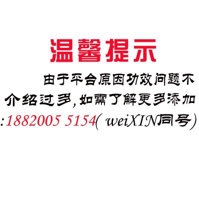 杯装酵素果冻35gX7粒双果味益生元果冻顽固型清体促排便果冻 现货图4