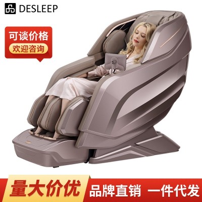 迪斯多功能按摩商用家庭版沙发智能睡眠加热豪华按摩椅太空舱批发