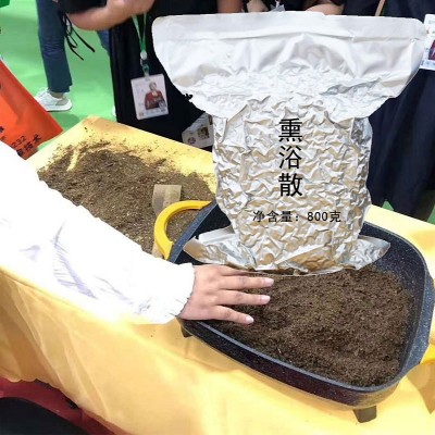 富茗翔九五熏浴散裹药 汗蒸平衡散美容院95薰养药包800克一件代发图5