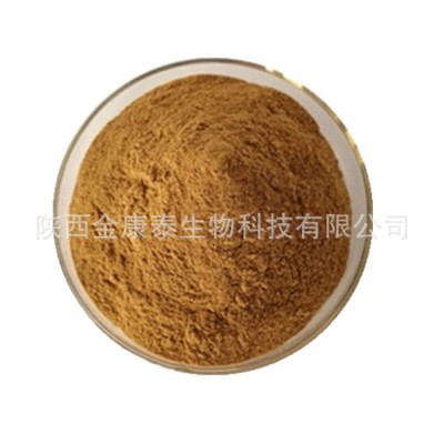 印度人参南非醉茄提取物10:1醉茄粉Ashwagandha Extract 500g每袋图5