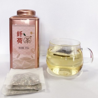 纤荷茶代用茶花草茶桑叶普洱黄精荷叶花茶组合