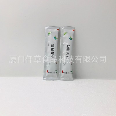 酵素果冻oem 洛神花酵素果冻 贴牌代加工 果蔬酵素果冻图3