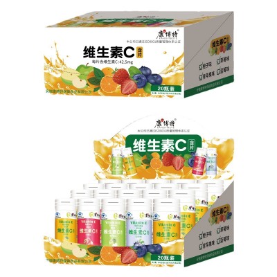 各种果味维生素C含片 草莓味维C含片 原厂蓝帽子 维生素C咀嚼片图5