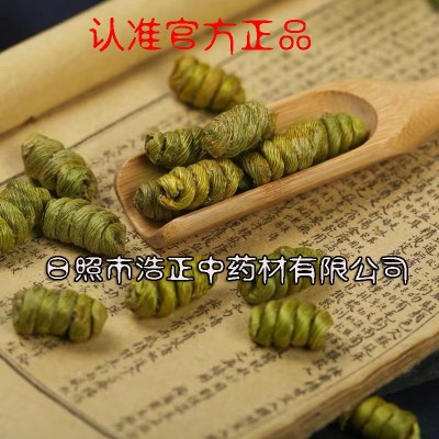 枯矴斛枯苦芽斛苦言枯斛批发图4