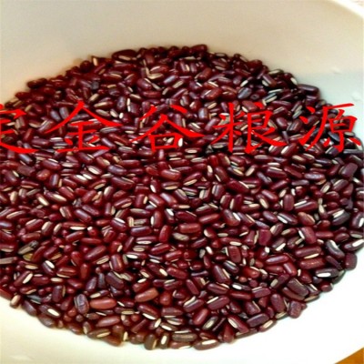 赤小豆熟的长粒生赤小豆批发供应3公斤起批