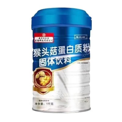 福记坊猴头菇蛋白粉1000克南京同仁堂生物科技有限公司