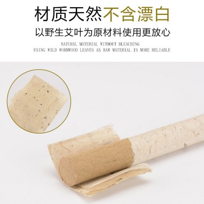 艾叶纸艾条1.8直径3cm4cm艾叶艾草条家用艾柱手工艾绒条厂家批发图2