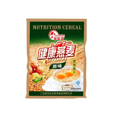 家家麦原味燕麦片600g牛奶核桃加钙麦片冲饮品袋装20小包厂家直销图5