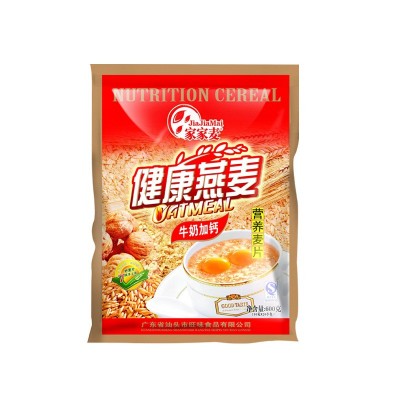 家家麦原味燕麦片600g牛奶核桃加钙麦片冲饮品袋装20小包厂家直销图4