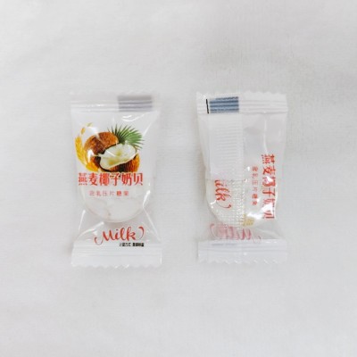 海南风味燕麦椰子奶片 散装独立包装燕麦椰子味奶贝压片糖果