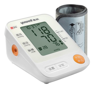 鱼跃电子血压计YE670D家庭全自动语音测上臂式测量血压仪