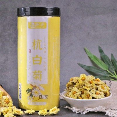 杭白菊菊花茶 胎菊桐乡罐装 批发零售OEM代加工花草茶