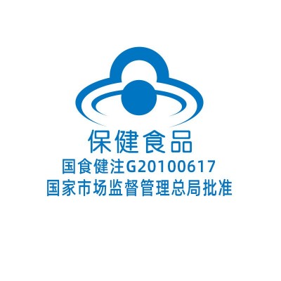 金奥力牌葡萄籽维E软胶囊60粒opc原花青素 维生素e抗氧化胶囊批发图2