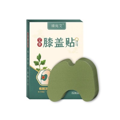 厂家批发臻宛艾艾草膝盖肩周颈椎发热穴位腰椎生姜热敷艾灸贴代发图4