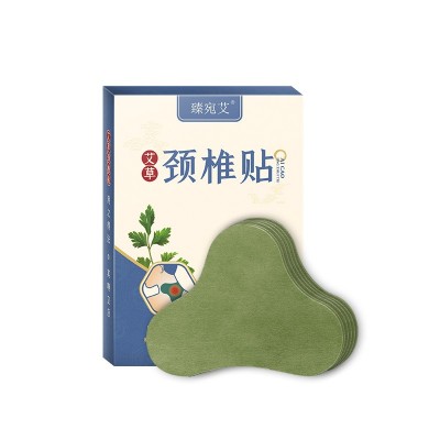 臻宛艾 艾草肩颈贴 家用艾灸贴 发热腰椎贴厂家直供艾草膝盖贴图5