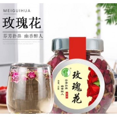 玫瑰花茶瓶装罐装单品组合花茶厂家批发源头工厂