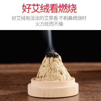 南阳40:1金艾绒五年陈散装500g艾灸馆家用艾条艾柱绒艾绒批发定制图2