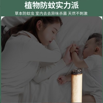 工厂批发驱蚊艾条渣条艾草条夏季室内驱蚊香薰天然艾条散装艾灸条图4