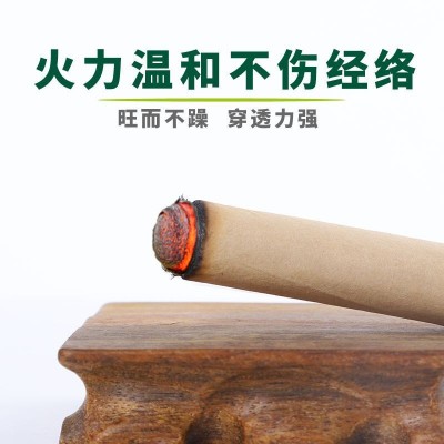 南阳艾条艾柱厂家十年陈艾绒艾叶艾条批发温和气味芬芳手工养1生图4