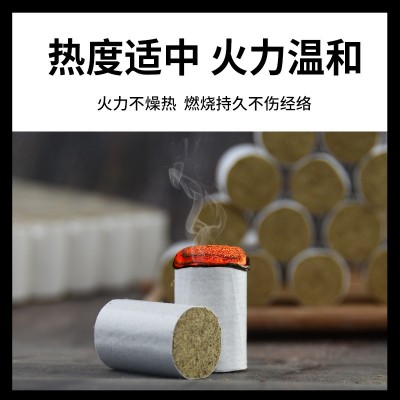 5:1蕲艾柱陈年蕲艾段白棉纸李时珍艾绒艾灸条家用熏艾灸厂家批发图3