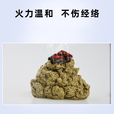 蕲珍宜草 湖北蕲春2道艾绒艾叶陈放陈年艾绒500g装 厂家批发图3