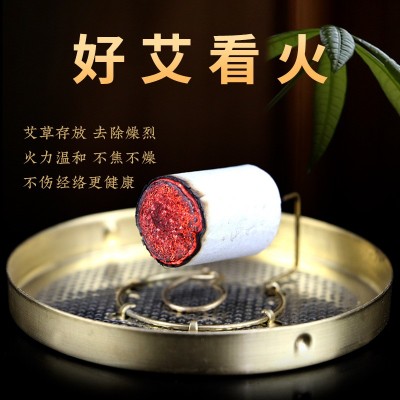 艾柱 艾灸艾绒柱厂家批发 54粒手工艾段 五年陈非无烟艾条艾柱粒图2