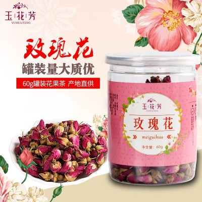 玫瑰花罐装花茶 花果茶厂家直供罐装玫瑰花60g/罐 OEM贴牌代加工