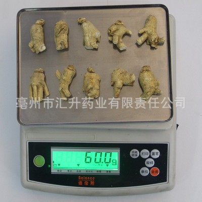 东北长白山西洋参粒头个条段切片西洋参批发软质各种规格大货投料图5