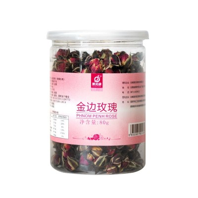 玫瑰花茶云南金边玫瑰花茶高原特产玫瑰花蕾非墨红玫瑰花厂家批发图5