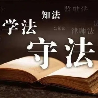 老年人可否通过法律援助获得赡养费？图2