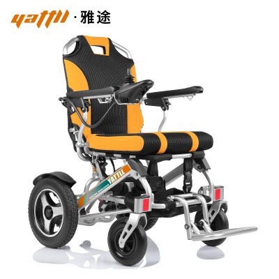 日本YATTLL雅途航空铝合金折叠轻便老年人残疾人电动轮椅代步车