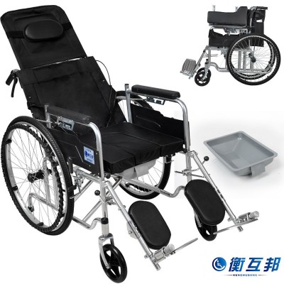 衡互邦轮椅折叠老年人带坐便器可躺轻便残疾代步手推车