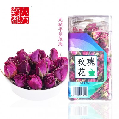 玫瑰花茶批发 干玫瑰云南50克瓶装花蕾泡水喝 平阴玫瑰干花 苞泡茶