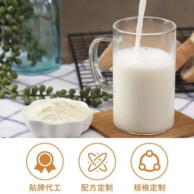 氨基酸乳清蛋白粉儿童高钙驼乳粉中老年补充营养奶粉抖音快手爆款图2