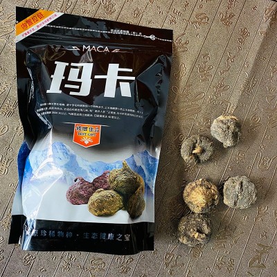 秘鲁黑玛卡干果进玛咖泡酒料泡茶丽江马卡粉500克一包大果黑色图3