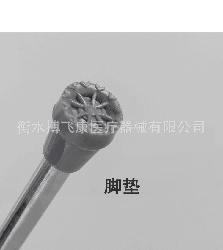 说明新_08.gif